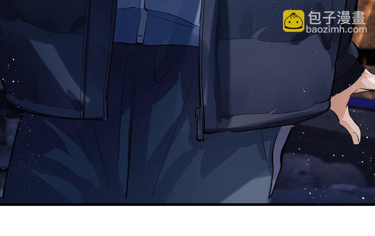 第42话 温情小霸王(1/2)-第45话