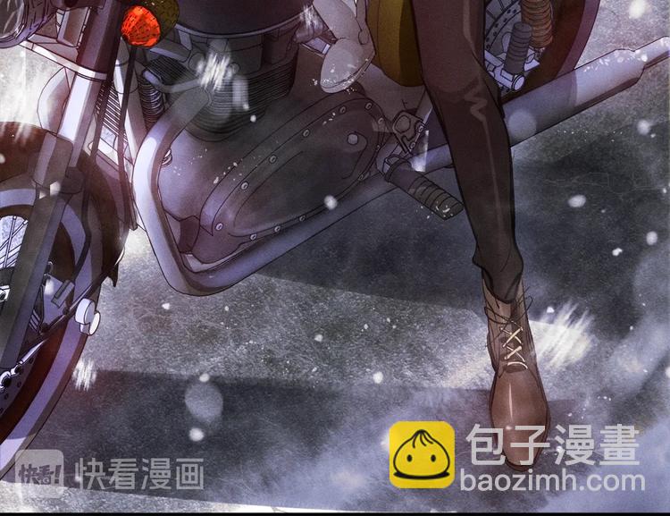 序章 在你眼中，撒野奔跑(1/2)-第3话