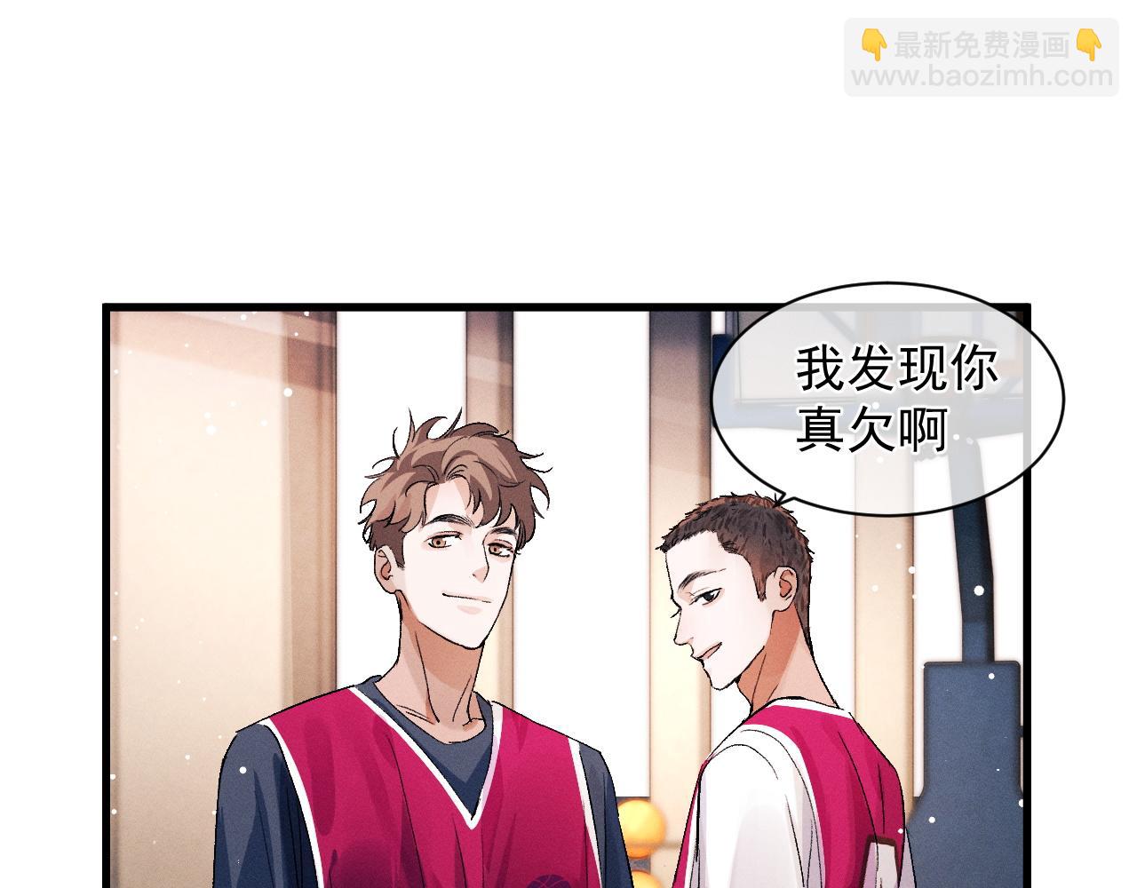 第44话 安心的拥抱(1/2)-第47话