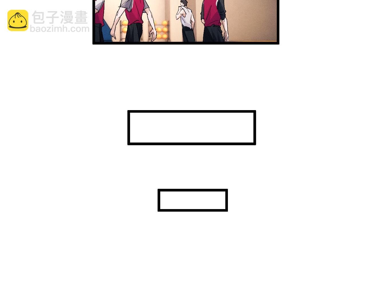 第44话 安心的拥抱(1/2)-第47话