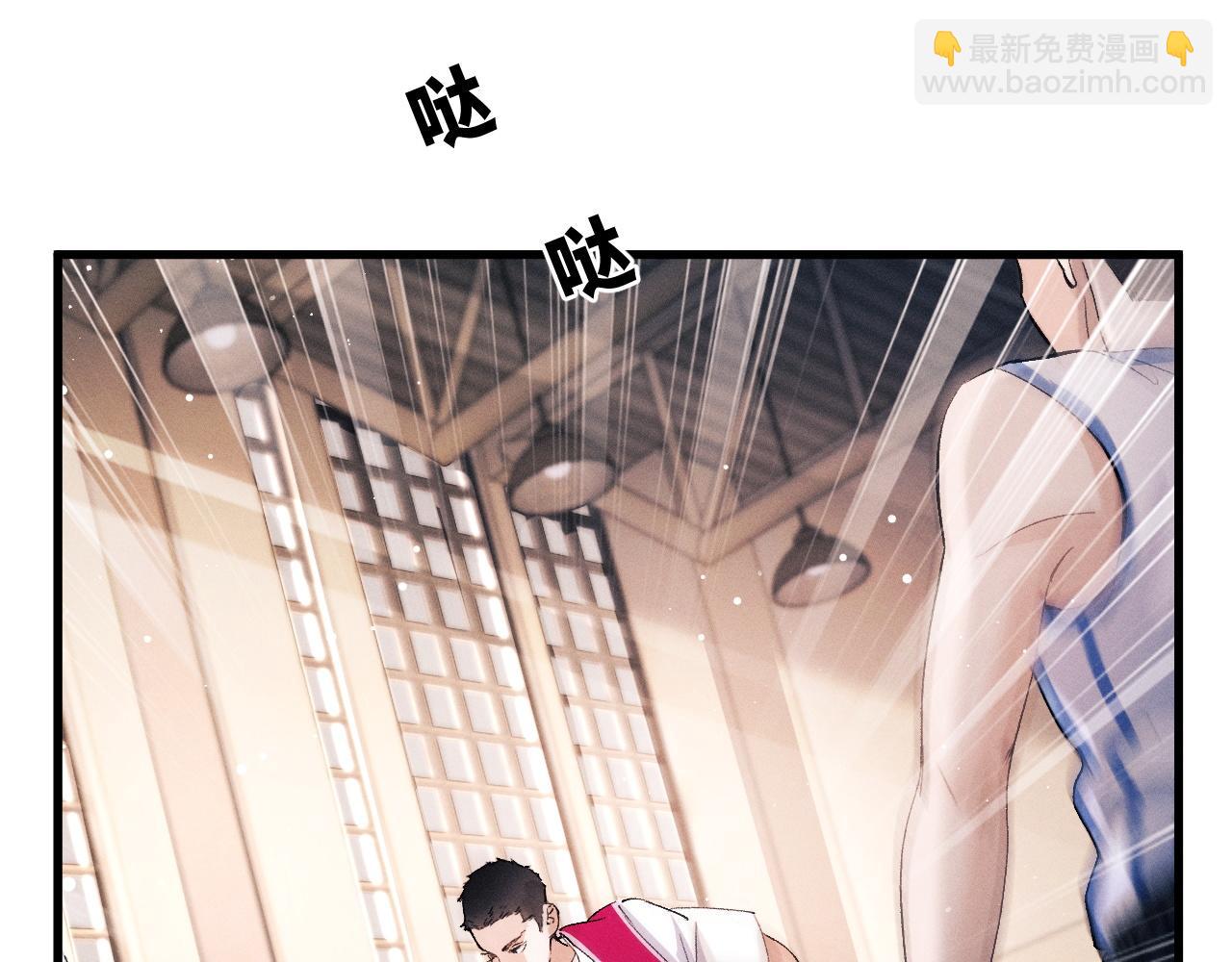 第44话 安心的拥抱(1/2)-第47话