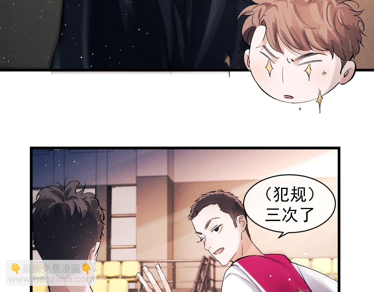 第44话 安心的拥抱(1/2)-第47话
