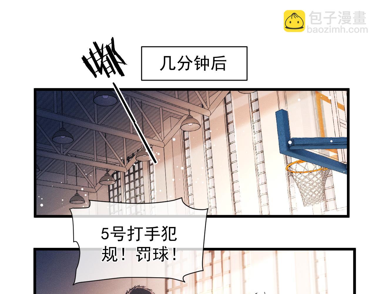 第44话 安心的拥抱(1/2)-第47话