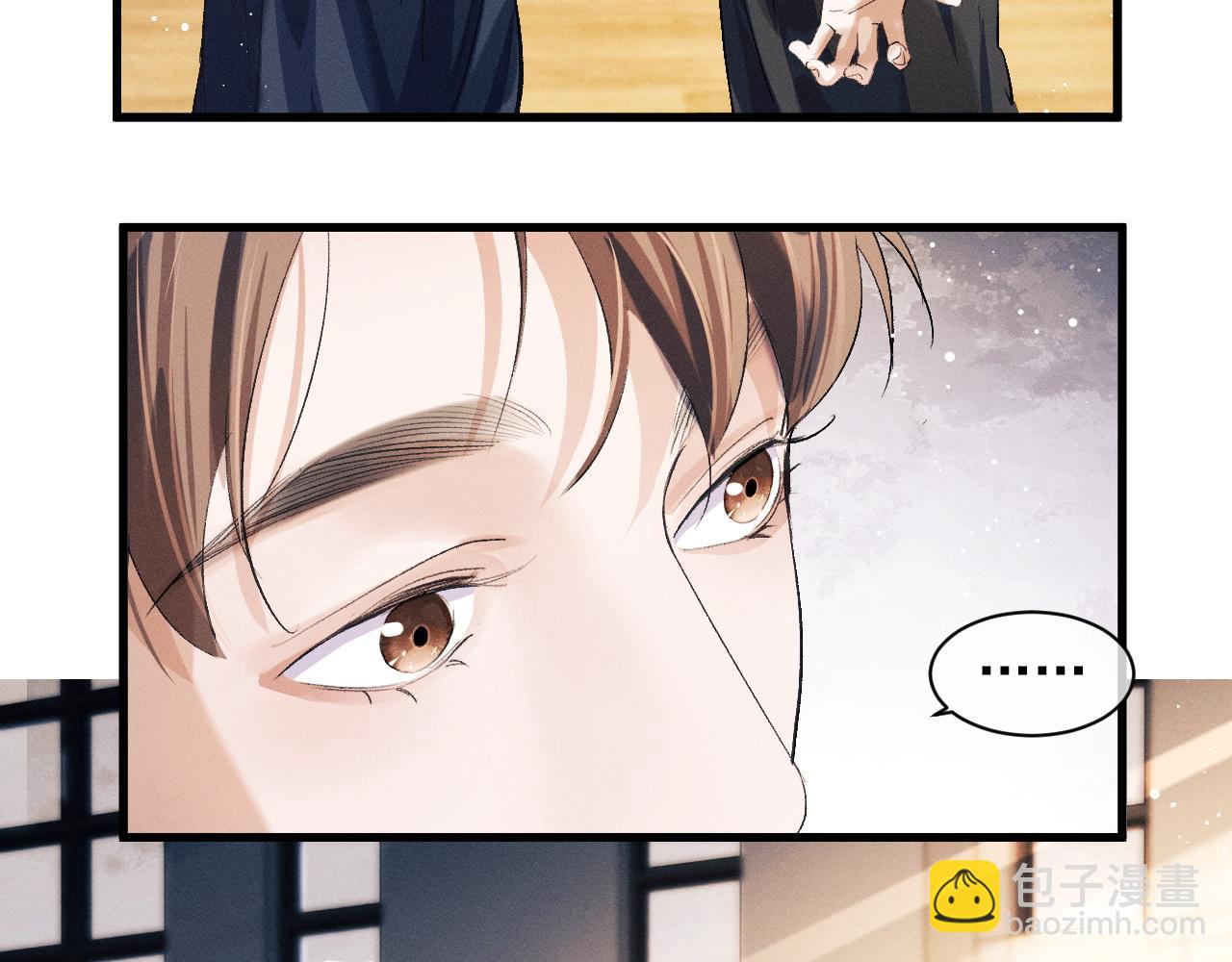 第44话 安心的拥抱(1/2)-第47话