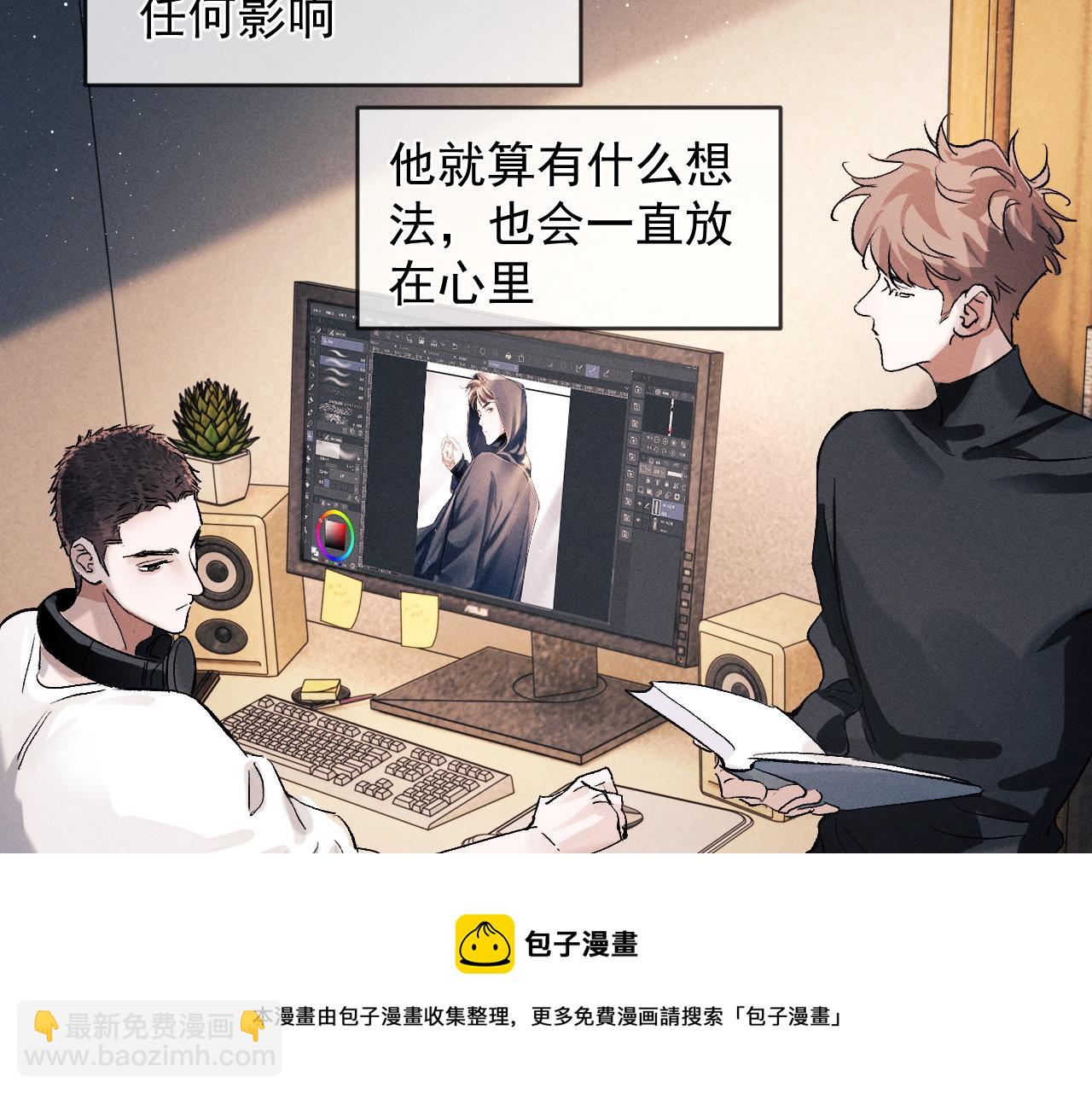 第48话 大飞洗澡(1/2)-第51话
