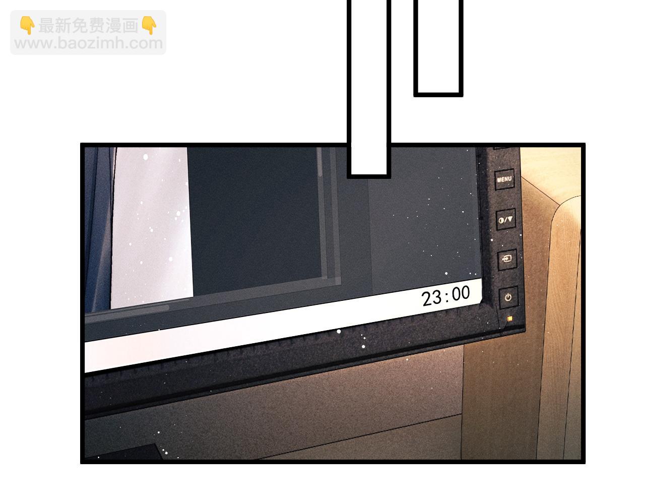 第48话 大飞洗澡(1/2)-第51话