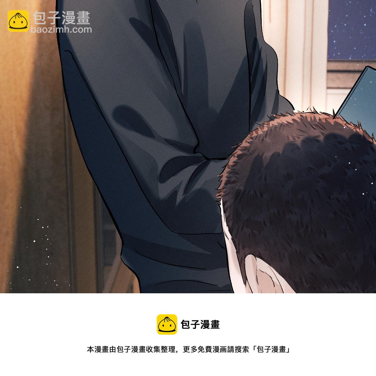 第48话 大飞洗澡(1/2)-第51话