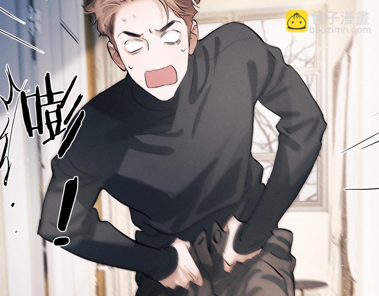 第50话 被吓到了！(1/2)-第53话