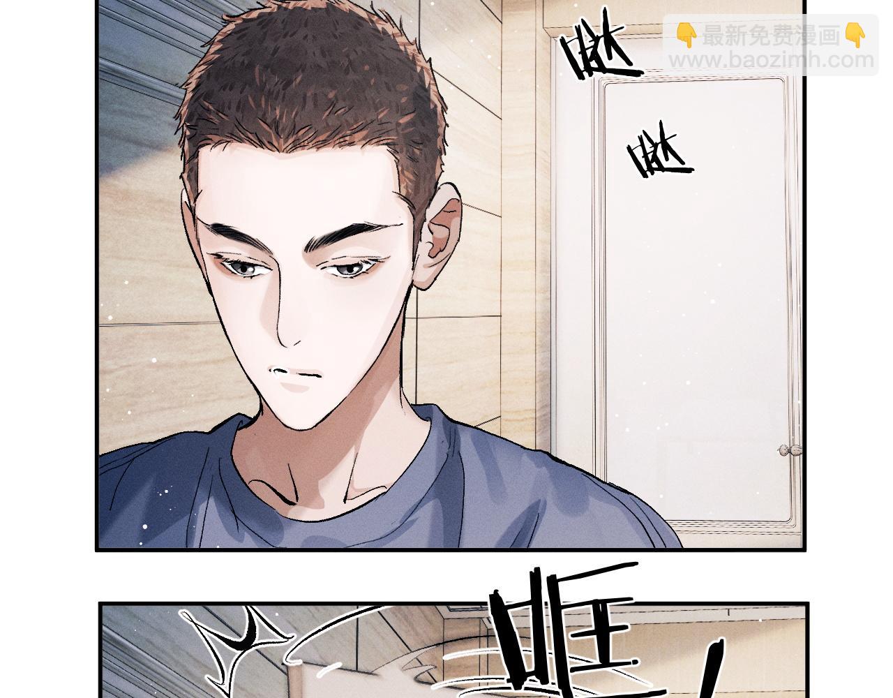 第50话 被吓到了！(1/2)-第53话