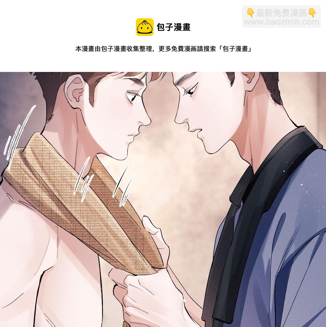 第52话 知道真相？(1/2)-第55话