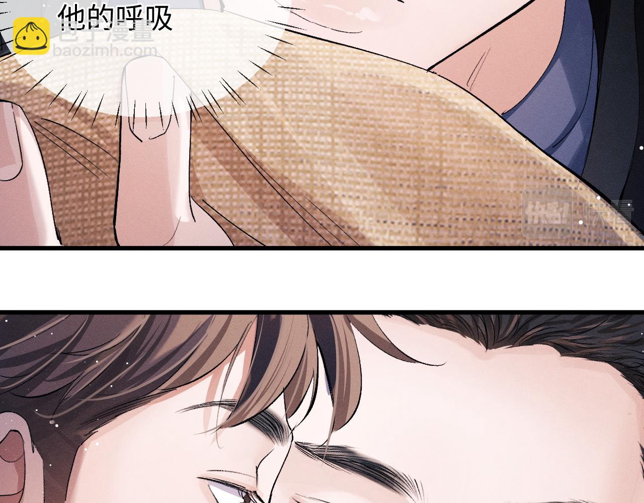 第52话 知道真相？(1/2)-第55话