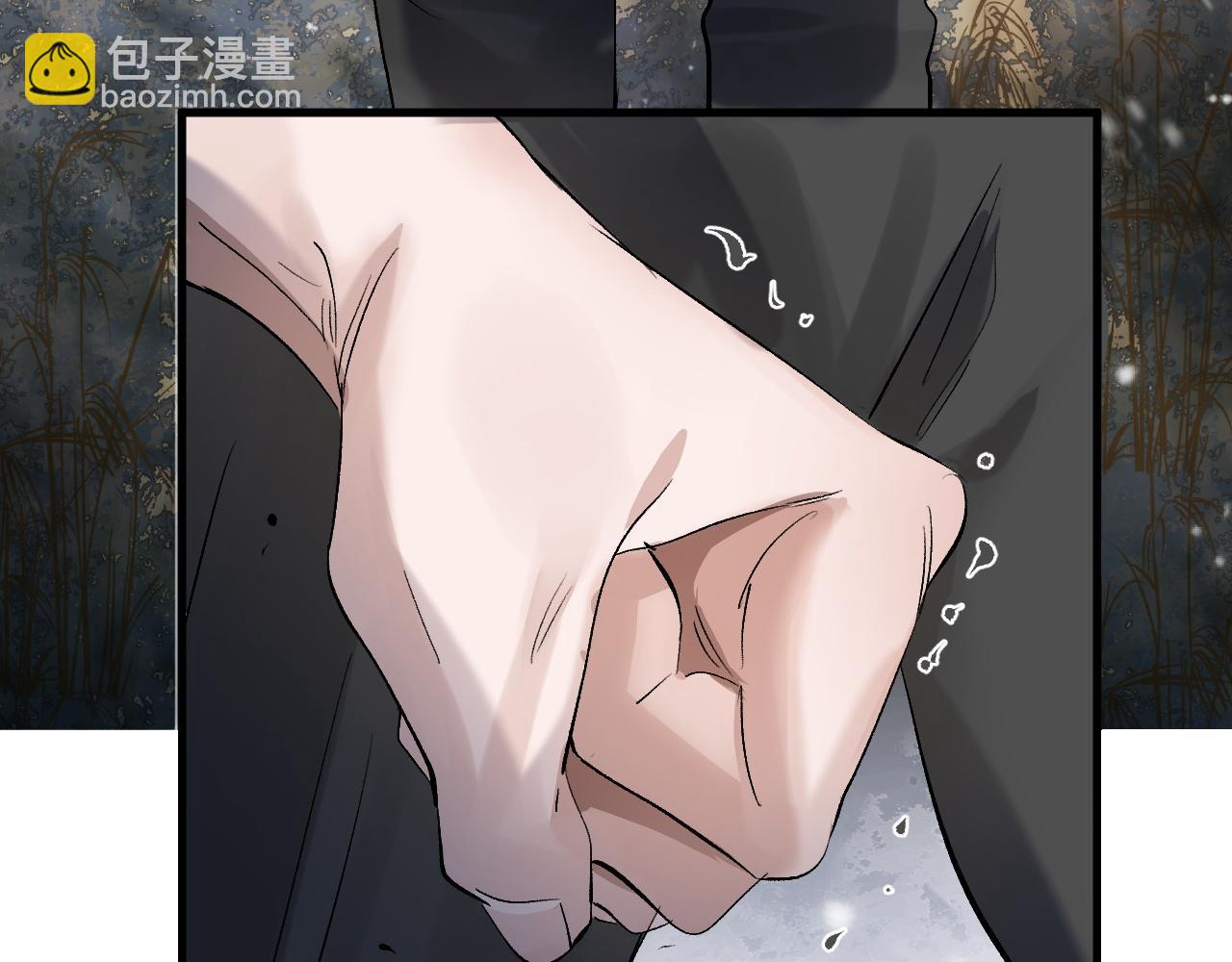 第54话 丞哥抱抱(1/2)-第57话
