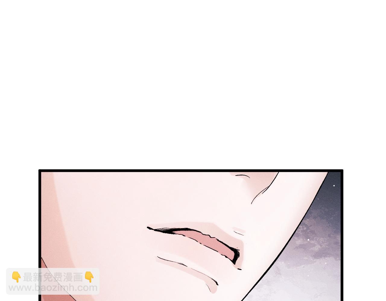 第54话 丞哥抱抱(1/2)-第57话