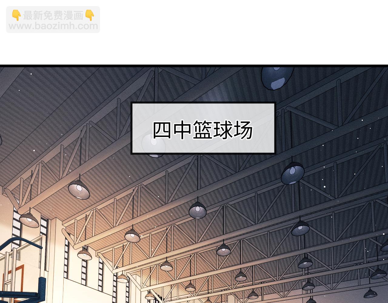 第56话 来者不善？(1/3)-第59话
