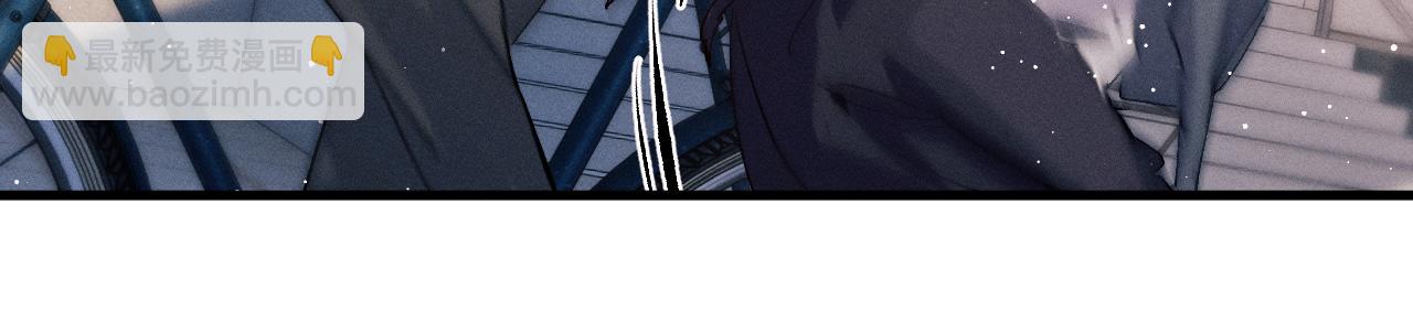 第58话 被拿捏住了(1/2)-第61话