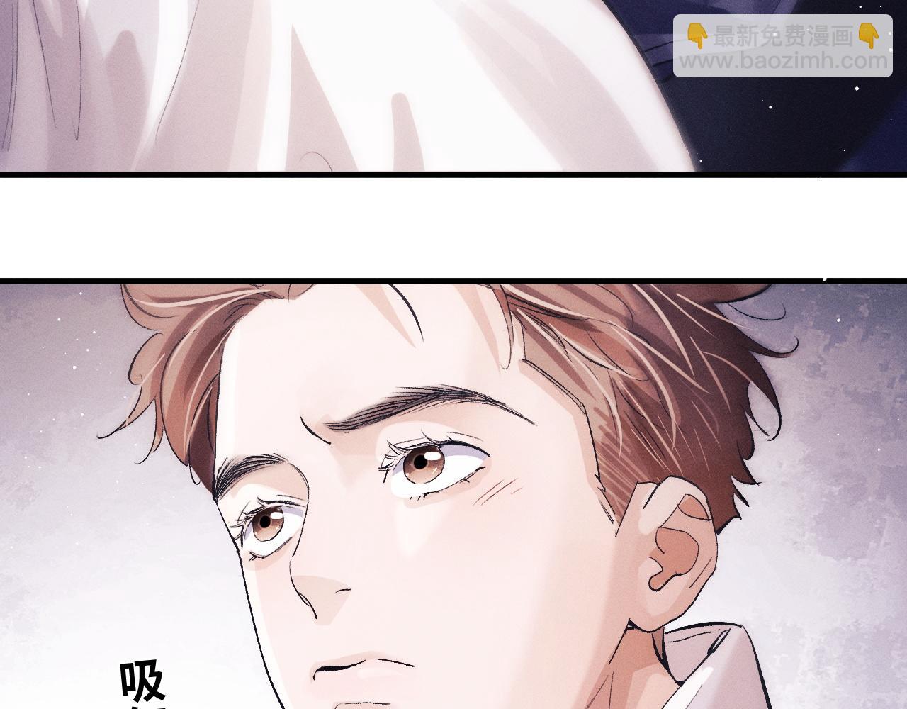 第58话 被拿捏住了(1/2)-第61话