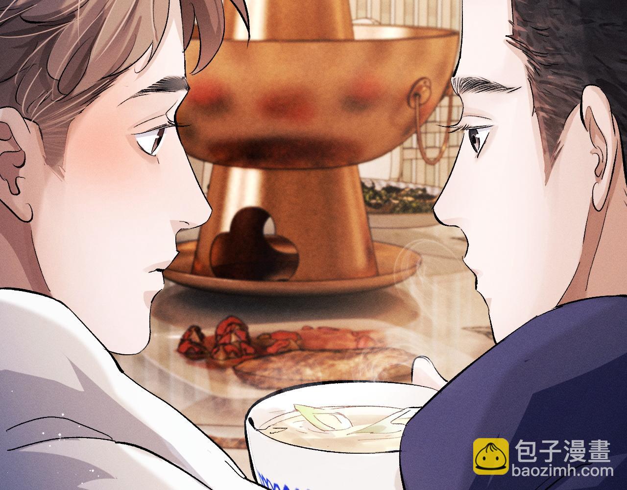 第60话 我不想回家(1/2)-第63话