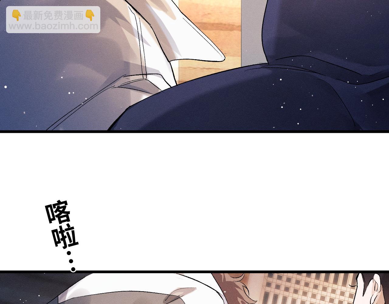 第60话 我不想回家(1/2)-第63话