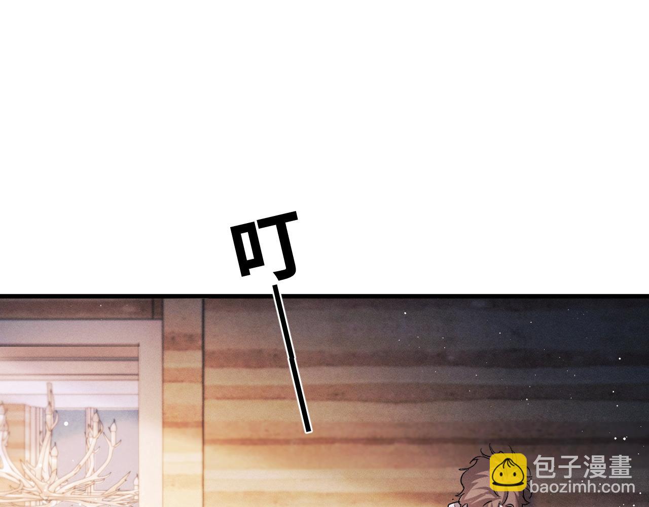 第60话 我不想回家(1/2)-第63话