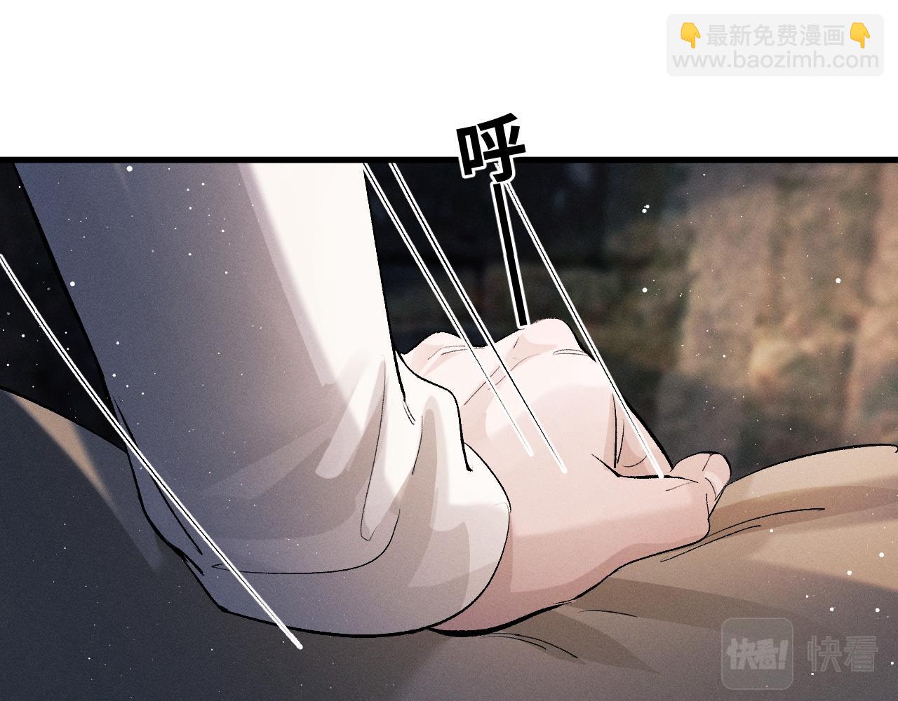 第62话 陪你(1/2)-第65话