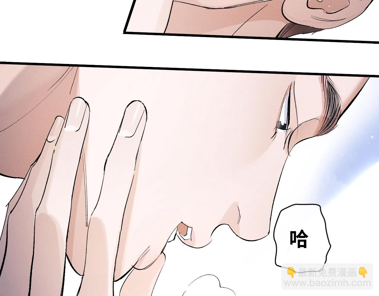 第62话 陪你(1/2)-第65话