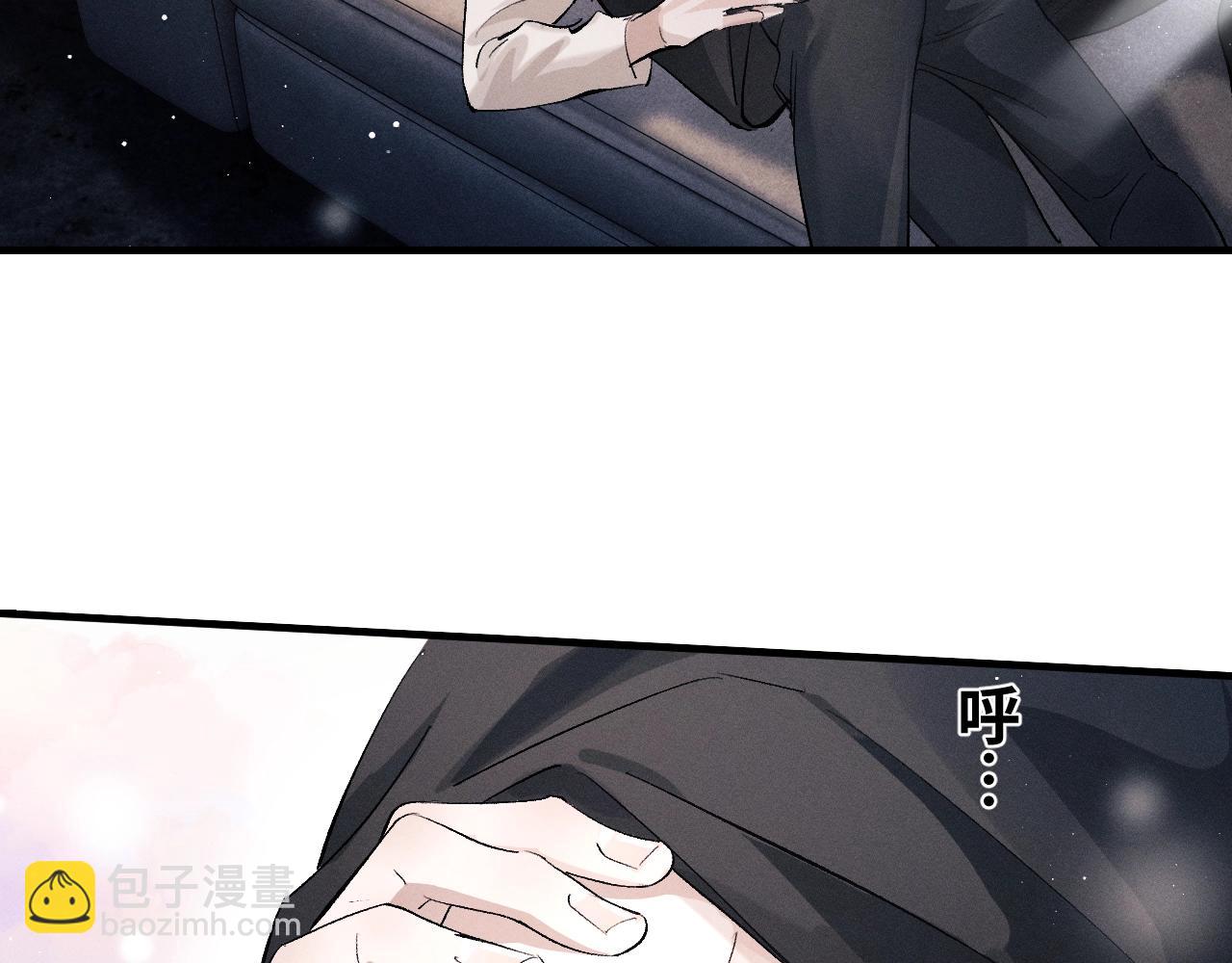 第62话 陪你(1/2)-第65话