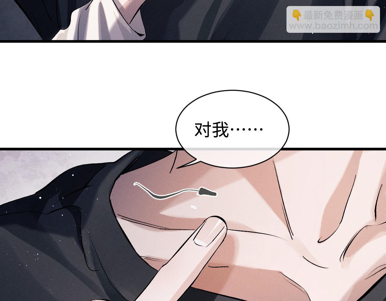 第62话 陪你(1/2)-第65话