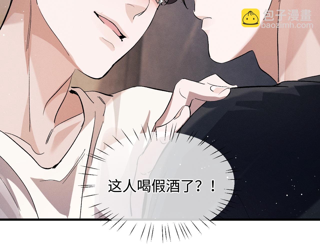 第62话 陪你(1/2)-第65话