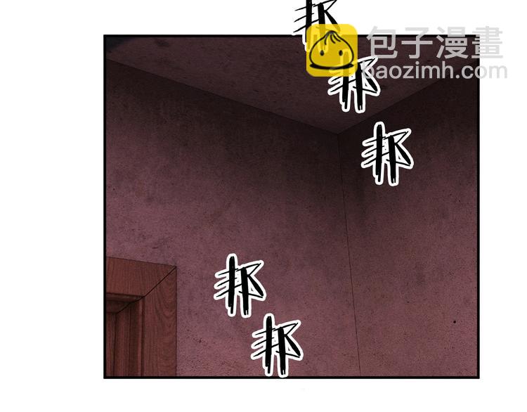 第2话 他的 &ldquo;家人&rdquo;(1/3)-第5话