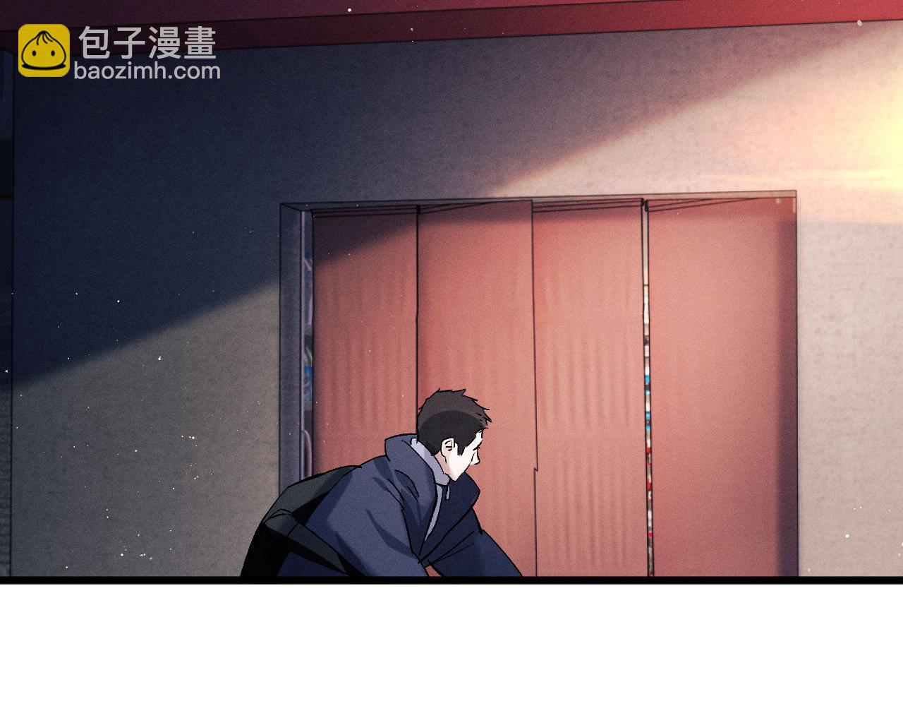 第66话 卸下心防(1/2)-第69话