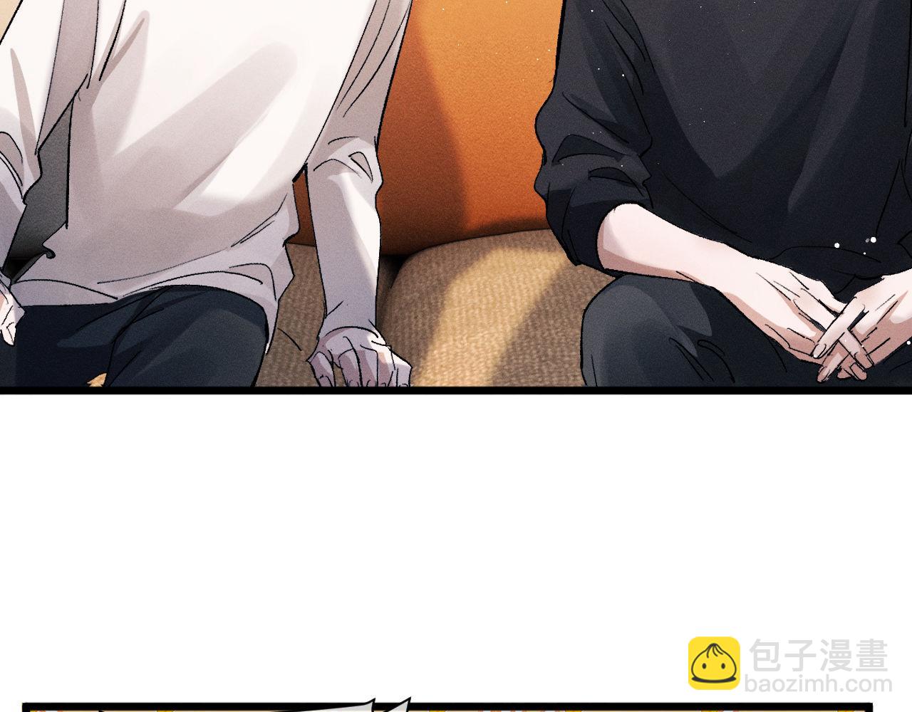 第66话 卸下心防(1/2)-第69话