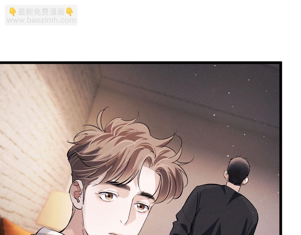 第66话 卸下心防(1/2)-第69话