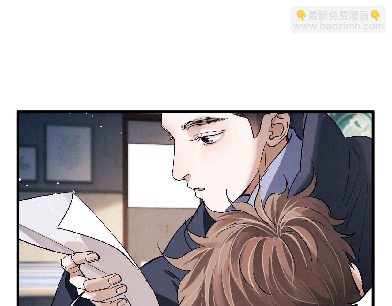 第64话 霸气护夫！(1/2)-第67话