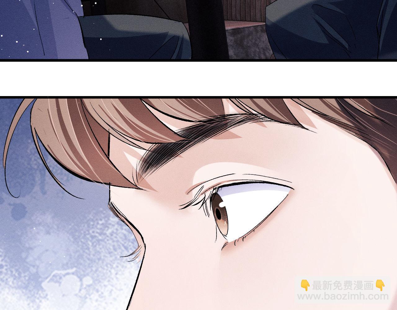 第68话 应战(1/2)-第71话