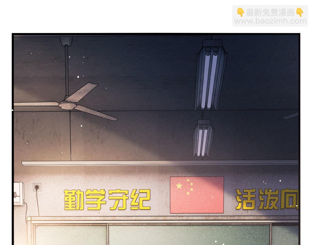 第68话 应战(1/2)-第71话