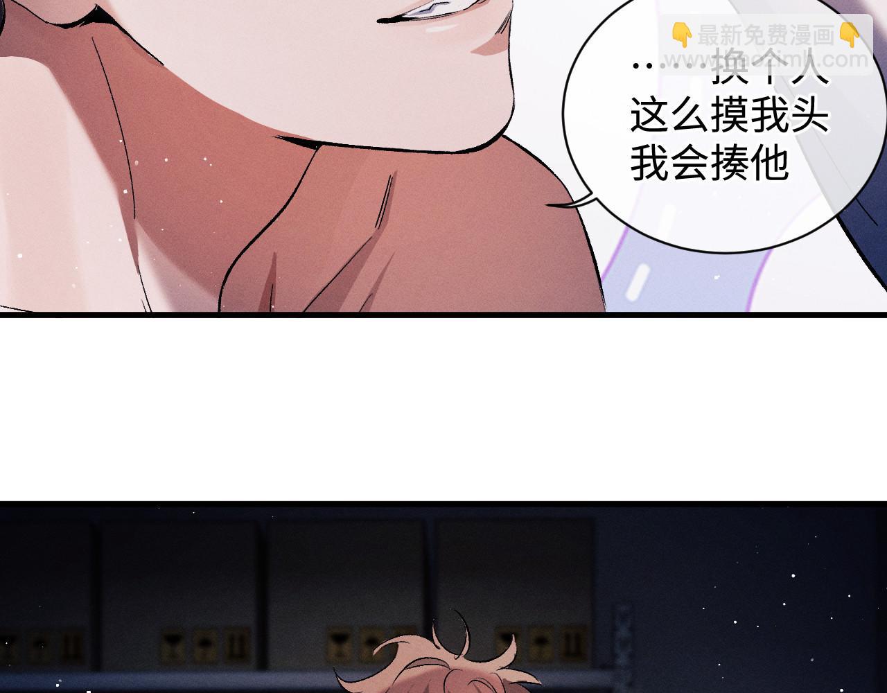 第70话 从这里走出去(1/2)-第73话