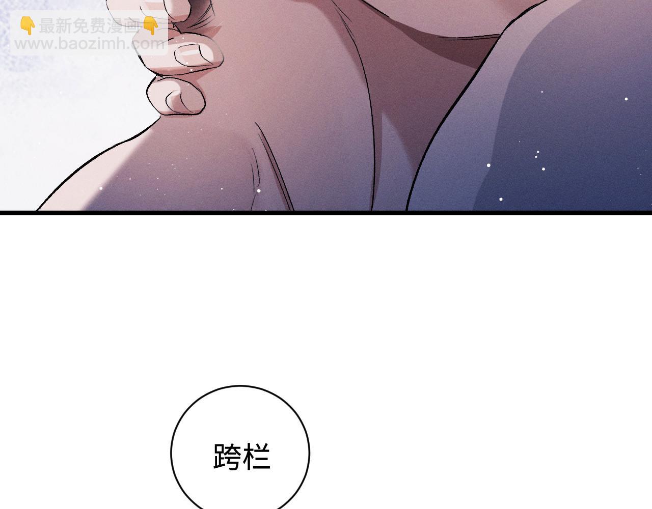 第70话 从这里走出去(1/2)-第73话