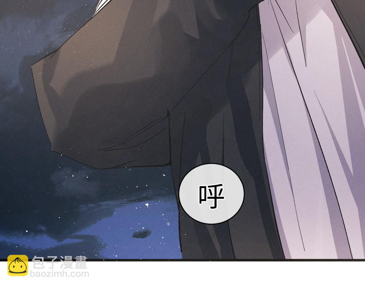 第72话 大飞受伤！？(1/2)-第75话