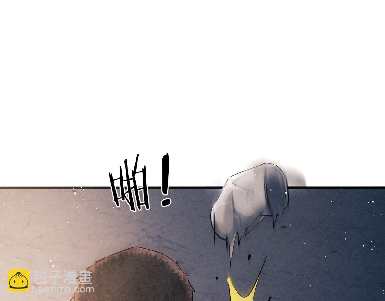 第72话 大飞受伤！？(1/2)-第75话