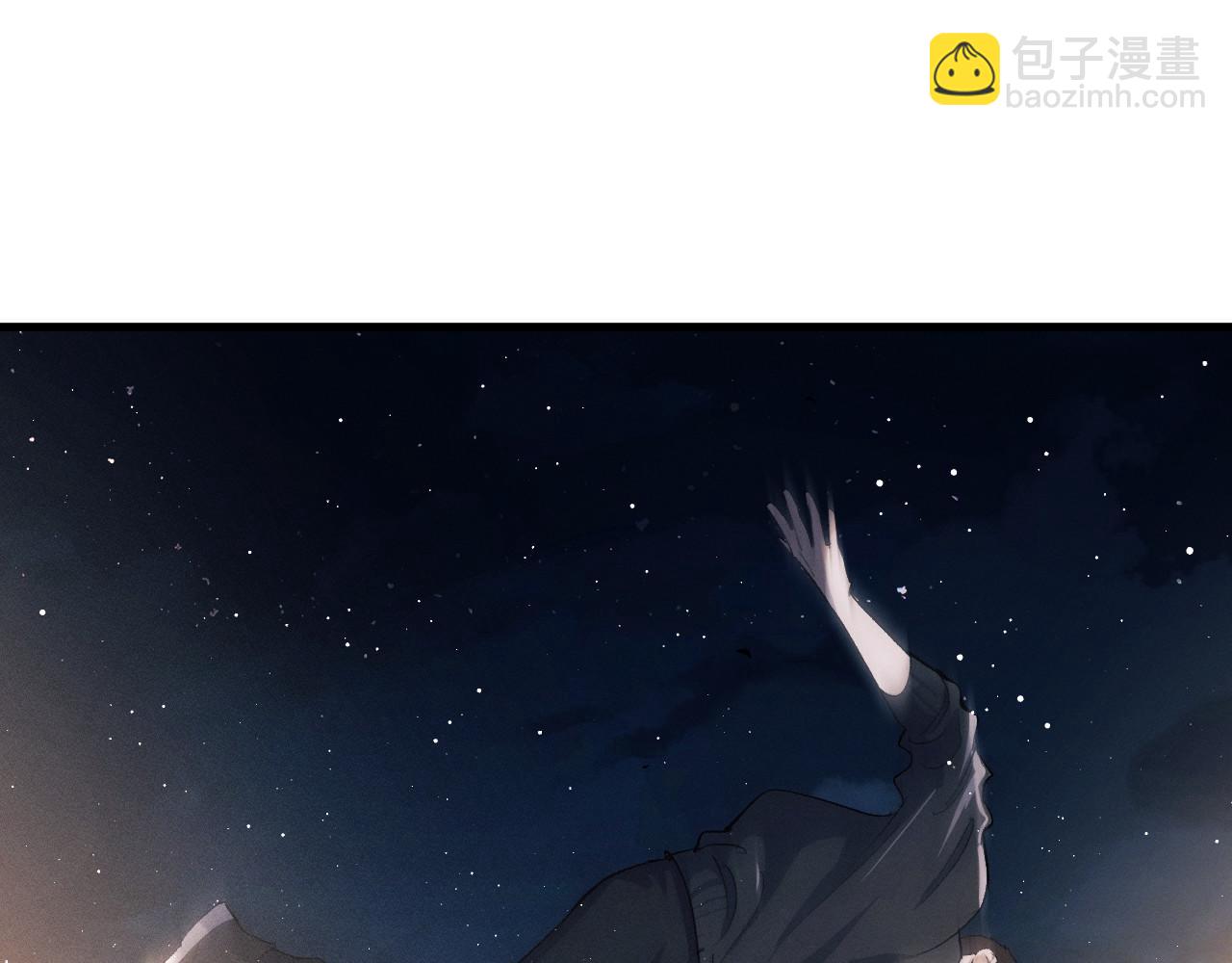 第72话 大飞受伤！？(1/2)-第75话