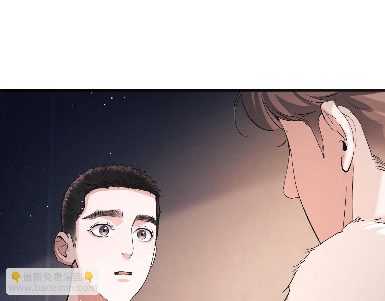 第74话 是谈恋爱还是谈个恋爱？(1/2)-第77话