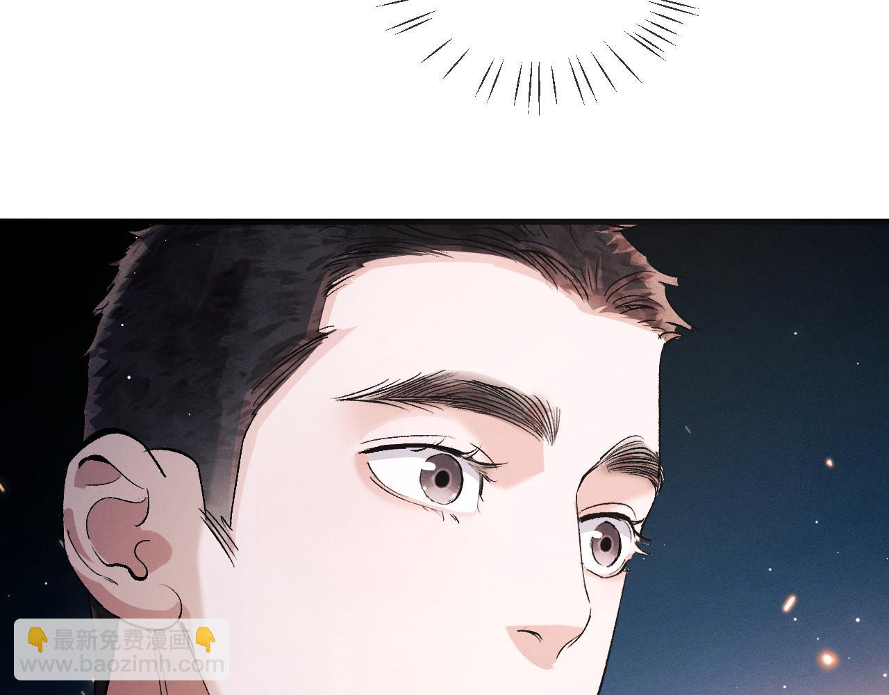 第74话 是谈恋爱还是谈个恋爱？(1/2)-第77话