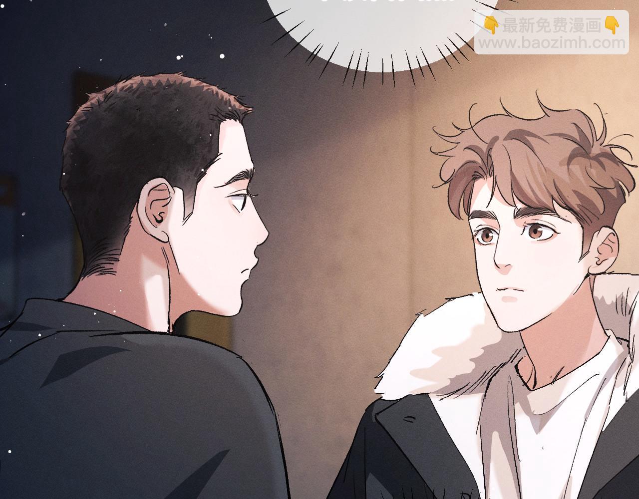 第74话 是谈恋爱还是谈个恋爱？(1/2)-第77话