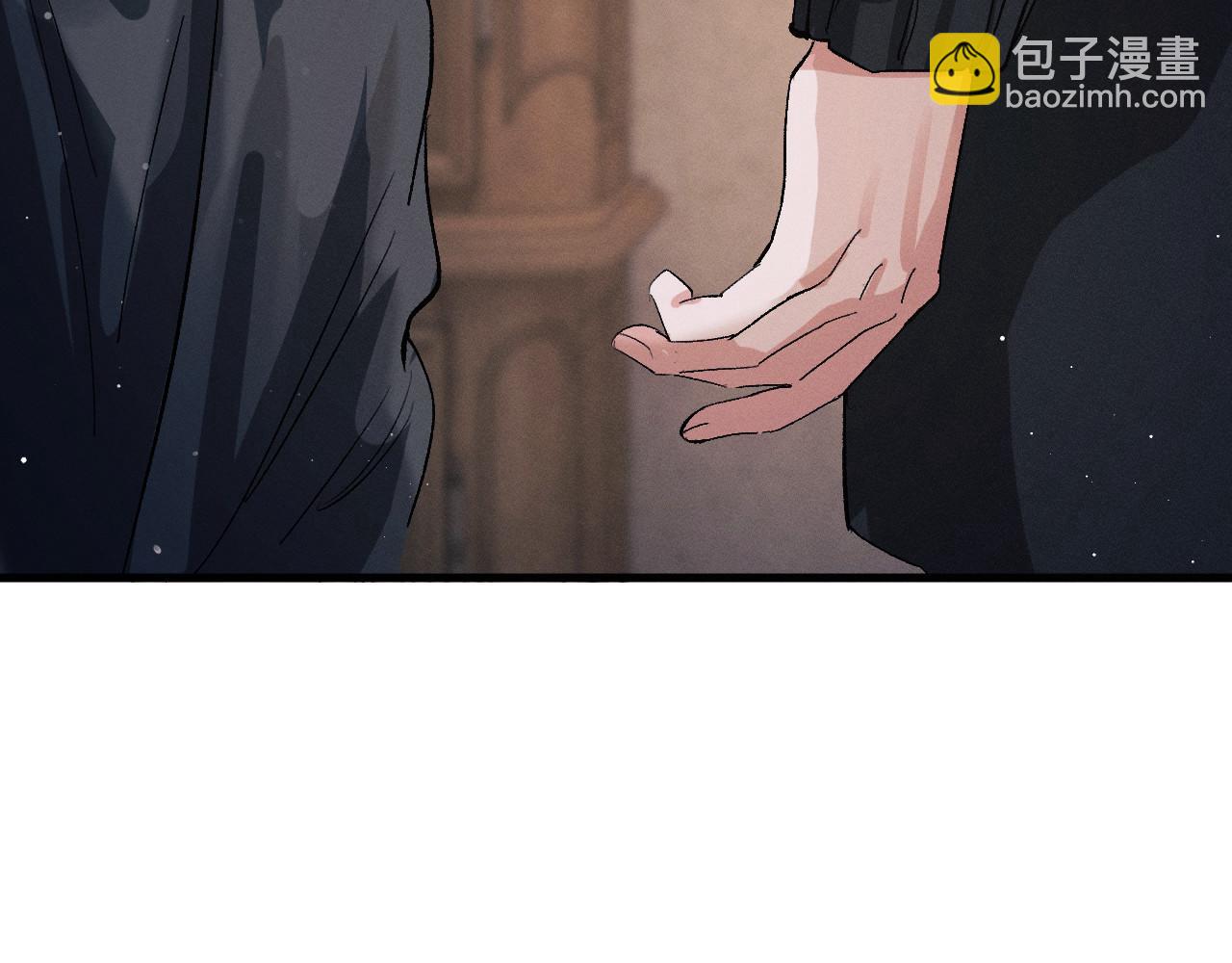 第74话 是谈恋爱还是谈个恋爱？(1/2)-第77话