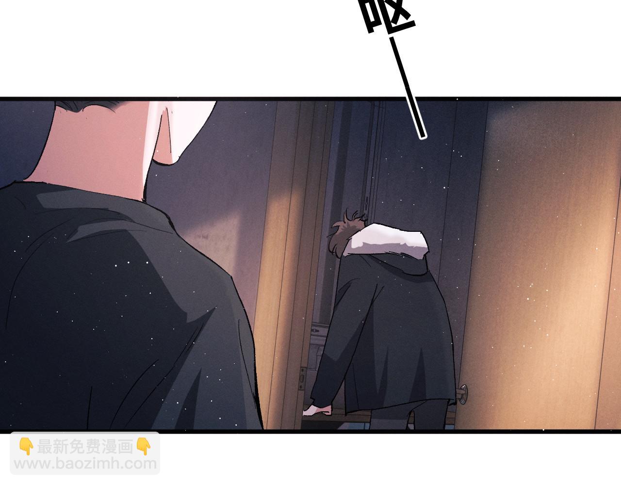 第74话 是谈恋爱还是谈个恋爱？(1/2)-第77话