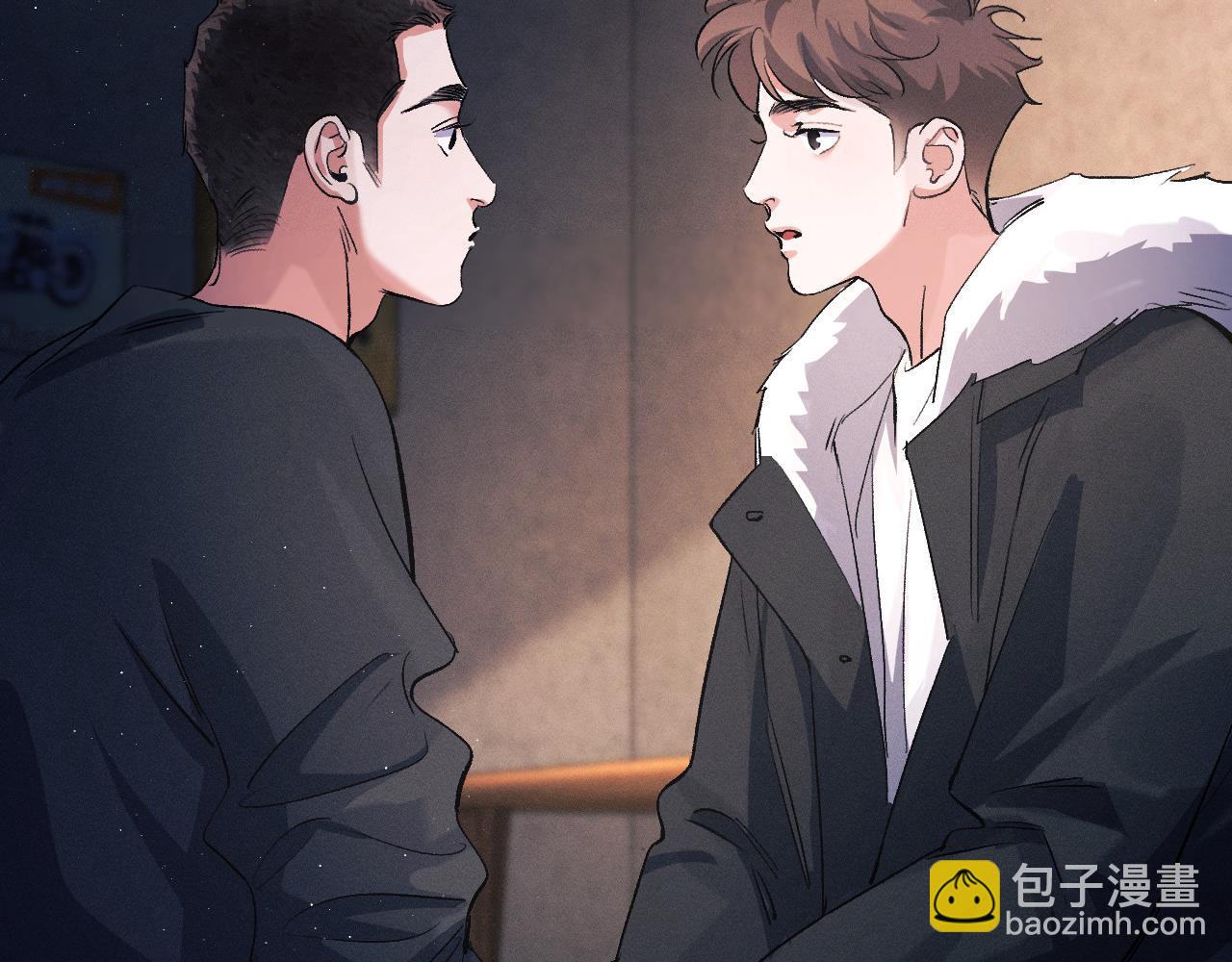 第74话 是谈恋爱还是谈个恋爱？(1/2)-第77话
