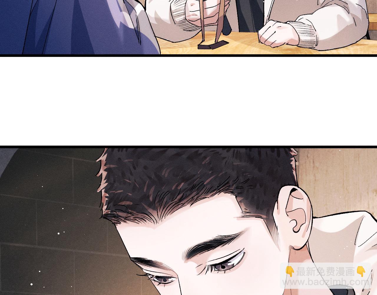 第76话 逛街去！(1/2)-第79话