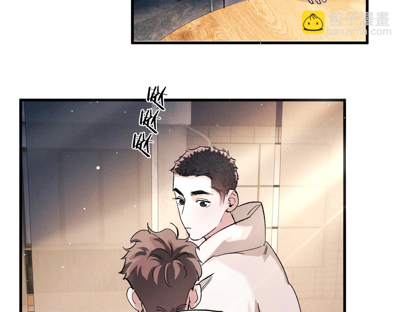 第76话 逛街去！(1/2)-第79话