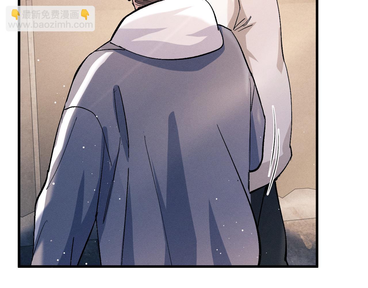第76话 逛街去！(1/2)-第79话