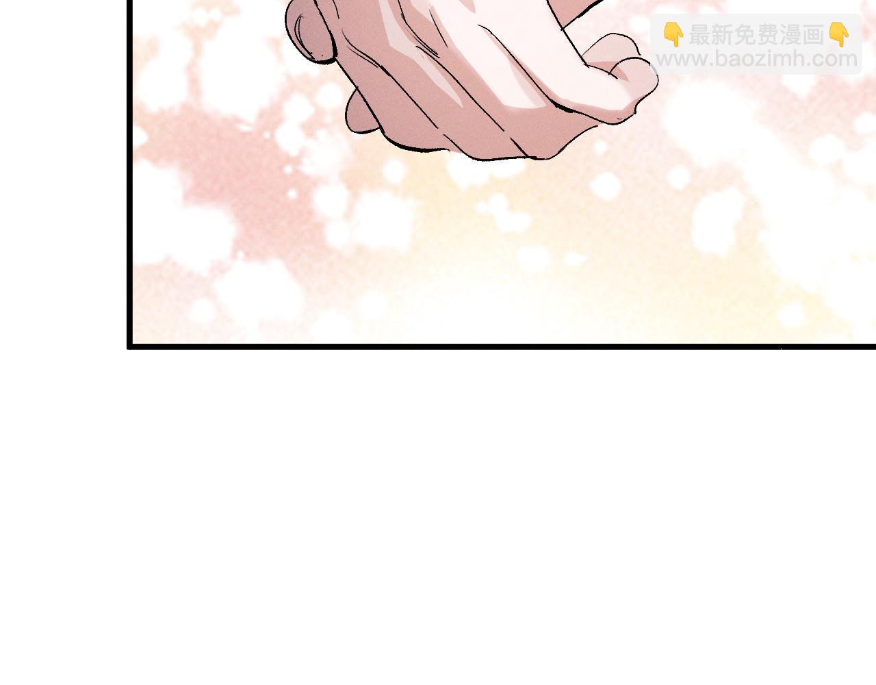 第76话 逛街去！(1/2)-第79话